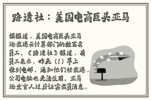 久久精品亚洲精品国产区美