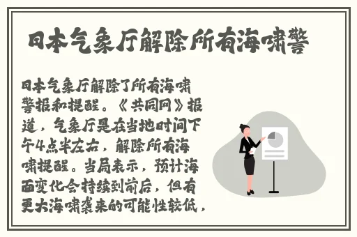 国产又粗又大的***在线观看