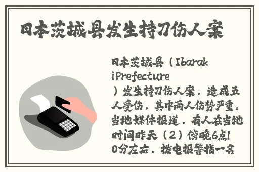 免费无毒a网站在线观看