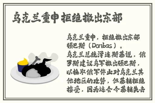 丰满肥胖的日本肥婆